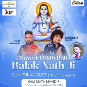 453189266_1118672026516608_2444913941955244997_n